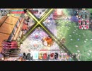 【wlw】もふもふクゥちゃん　その58【ミラベルCR29→EX0】