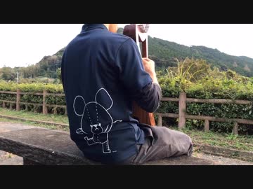 となりのトトロより「風の通り道」