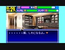 続　浮浪者のおっさん(PWPK9).mp4