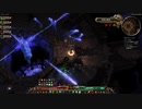 【Grim Dawn】 ネクロマンサーで   追加されたボスのモルゴネス