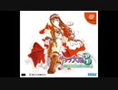 2001年03月22日　ゲーム　サクラ大戦３　挿入歌　「センチメンタルな・・・」（田中真弓、高乃麗、渕崎ゆり子）