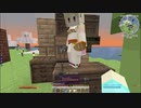 【Minecr@ft】ゆかりと紫のMinecraft #10【東方鉱工芸】