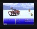 FINAL FANTASYⅥ【強い気持ちで終わりを迎える実況プレイ】part26