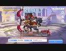 3段階目　サジタリウス　570万　ハロミミ不採用