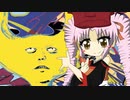 【VOICEROID実況】それは月の顔をしている男のようです【HYLICS】