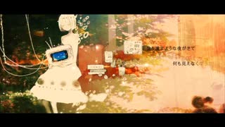【気持ちを込めて】fix　歌ってみた⏳ /ver.Clock