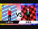【ポケモン】　嫁がライバル！？バトルしながら目指せ殿堂入り！　PART8【ソード】