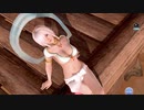 DoAX Venus Vacation :: Luna Gravure Panel (Mellow Plumage SSR) with malfunction and lotions
