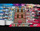 【wlw】ちきんホスホリック 58本目/EX10リン
