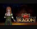 Anime Sexy Girl - Iragon Anime Game Update 18