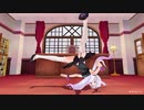 カルロ・ピノの芋ダンス