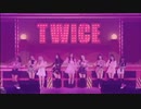 TWICE BDZ Arena Tour2