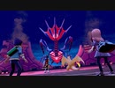 ポケットモンスター シールド｜ブラックナイト VS ムゲンダイナ！