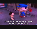 ♪はじめてのチュウリップ　実況　その16