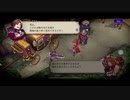 【FFBE幻影戦争】そぼ降る冷たき雨のシュゼルト　リレルリラ一人旅＃3【琴葉茜実況】