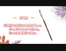 【納得するまで】イラスト練習～絵筆②～【結果は多少マシに】