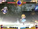 東方緋想天　咲夜さん対戦動画　VSアリス