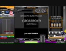 【beatmania IIDX 27 HEROIC VERSE】CROSSROAD ~Left Story~ SPA(正規)
