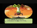 【実況】そうだ、農家になろう。 part9【アストロノーカ】