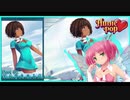 Huniepop Part 2: Meeting the rest of the ladies