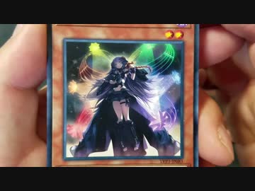 ★遊戯王★おかわり開封。 LINK VRAINS PACK 3