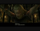 【OPR】布団ちゃんのファイナルファンタジーXII part10【2017/07/18】