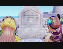 【PS4】トップを目指す2人の少女の物語・10話【リディー&スールのアトリエ】