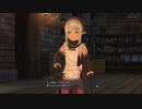 【イースⅨ】軌跡ファンがイース初プレイしてみたpart61