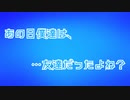 Painful 【切なみ注意】あの日僕達は、…友達だったよね？