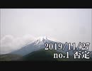 ショートサーキット出張版読み上げ動画5167