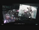 [DMC5]DMD No damage battle dijest Misson11