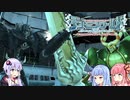 デジモンワールド -next order- INTERNATIONAL EDITION　【結月ゆかり&ゆっくり実況】 Part 26