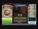【手動】Cookie Clicker v2.019  211/366 令和元年 11月27日