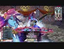[wlw]メロウお姉さんだってﾄﾞﾝﾄﾞﾝｲｸｯ！292夜 CREX00メロウ]