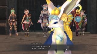 【イースⅨ】軌跡ファンがイース初プレイしてみたpart64