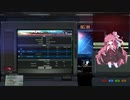 [voiceroid実況]ランクで始まるWargame play -1