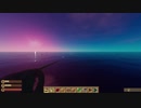 神げーRaftデビュー