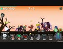 にゃんこ大戦争！？リーグモン 3-5 攻略