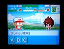 野球の知識も興味もない奴がパワプロクンポケット14を実況したかった。 ～もうこれで終わりだけど命、燃やすぜ!～　その15