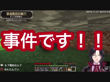 体が挟まったシェリン・バーガンディ
