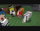 【03】【Minecraft生放送】トワイライトフォレスの森に行く