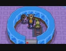【ポケモンHG実況】あまり使われなさそうなポケモンを使おう！Part11