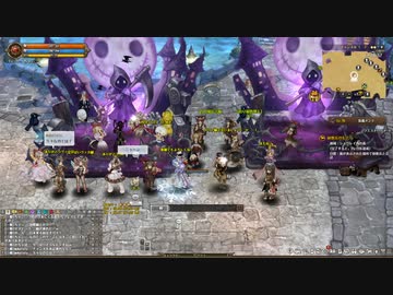 人気mmorpg Tree Of Savior ツリーオブセイヴァー のnexonでのサービス終了の瞬間 ニコニコ動画