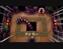 修行の果てに何を夢る ゼルダの伝説 夢をみる島を実況20