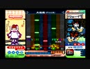 pop'n music 12 大桟橋(伊呂波調) EX AUTOPLAY