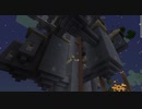 【04】【Minecraft生放送】リッチタワー目指す