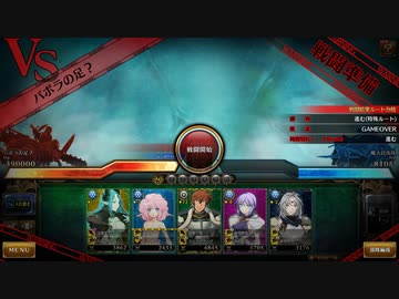 ランス○○X.mp15