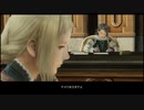【OPR】布団ちゃんのファイナルファンタジーXII part16【2017/07/19】