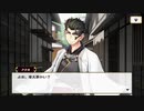 うたわれるもの ロストフラグ～序章～