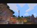 【マイクラ】私と嫁と無人島生活。【初見実況】part11